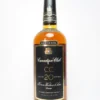 Canadian Club 20YO Limited Edition Blended Canadian Whisky - Bottled 1995 (40%, 75cl)