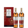 Macallan 12yr Chinese NewYear Gift Box