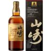 The Yamazaki 12 Year 100th Anniversary Limited Edition